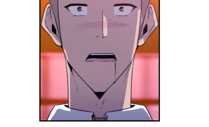 幕后注视漫画,第24章：书2图