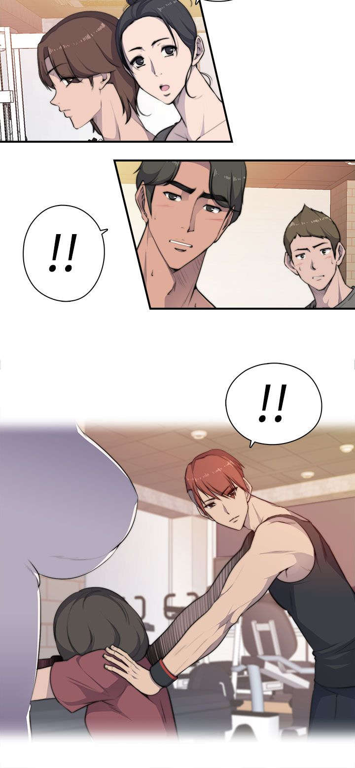 幕后注视漫画,第6章：负伤3图