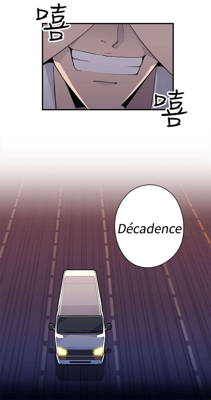 幕后注视漫画,第8章：抓到个小喽啰3图