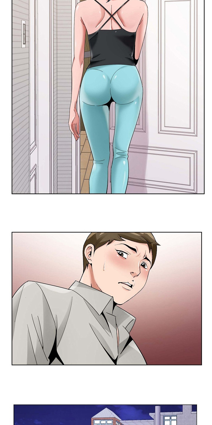 昔日友人漫画,第28章：同居2图