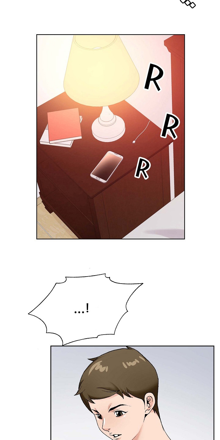 昔日友人漫画,第27章：环境2图