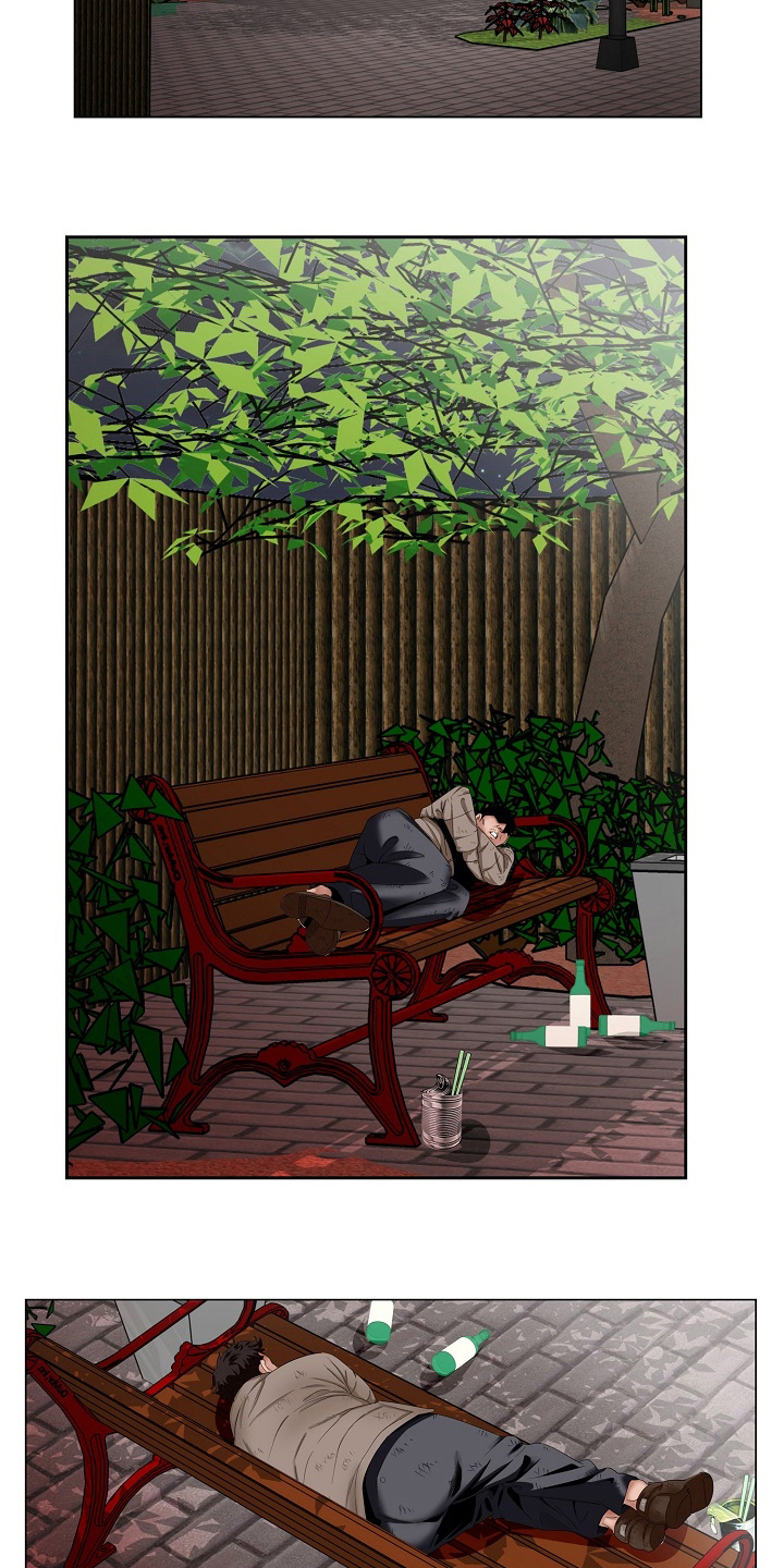 昔日恋情漫画,第35章：再等一等5图