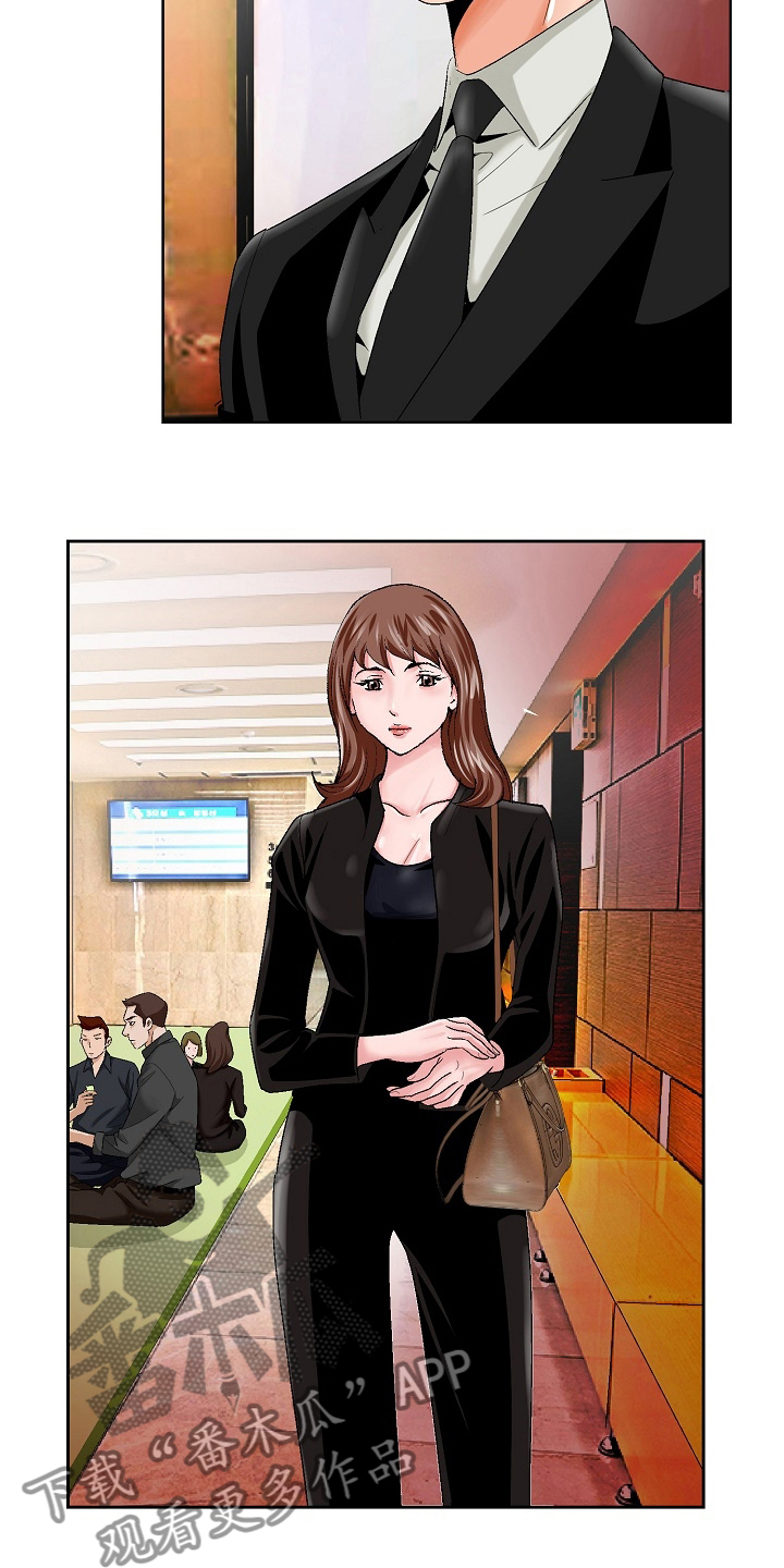 昔日友人漫画,第36章：自杀4图