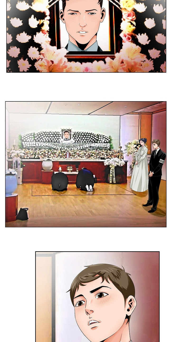 昔日友人漫画,第36章：自杀3图