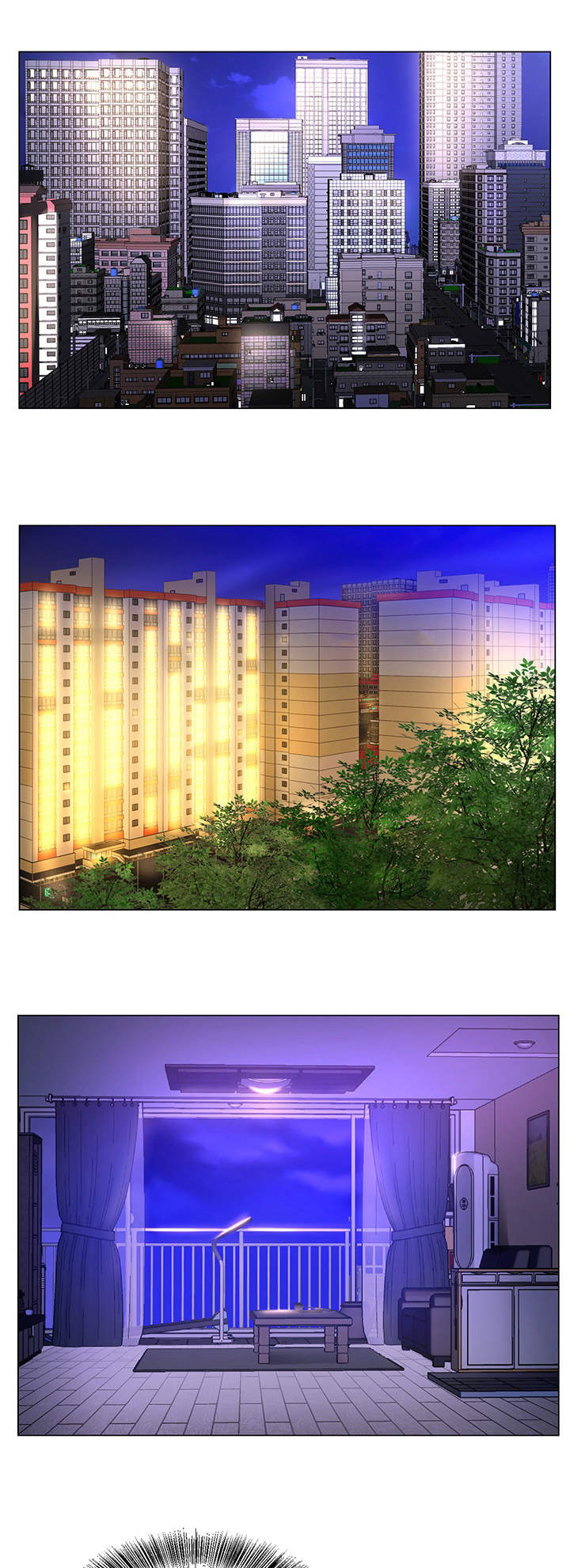 昔日友人漫画,第1章：发呆1图