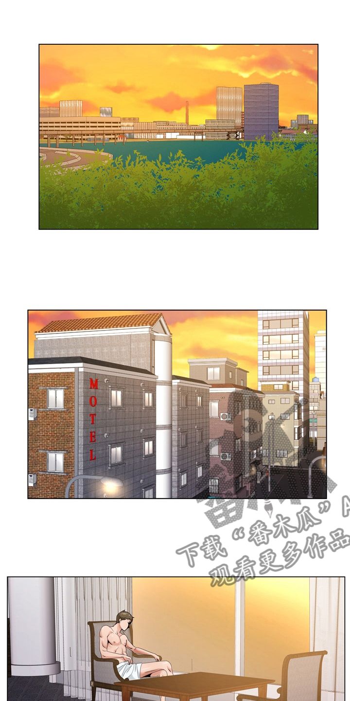 昔日友人原版试听漫画,第29章：怀疑1图