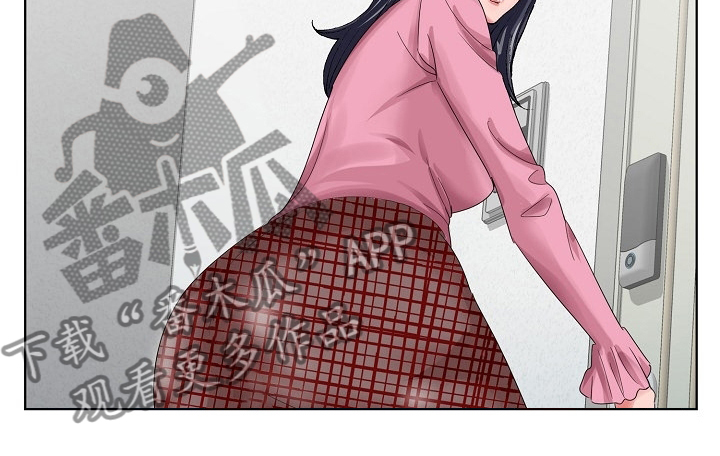 昔日友人漫画,第37章：跟之前一样1图