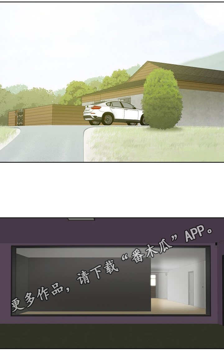 第26章：折磨0