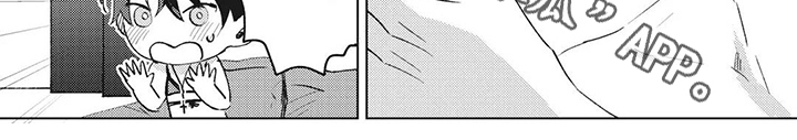 神父难逃漫画,第13章：夸赞2图