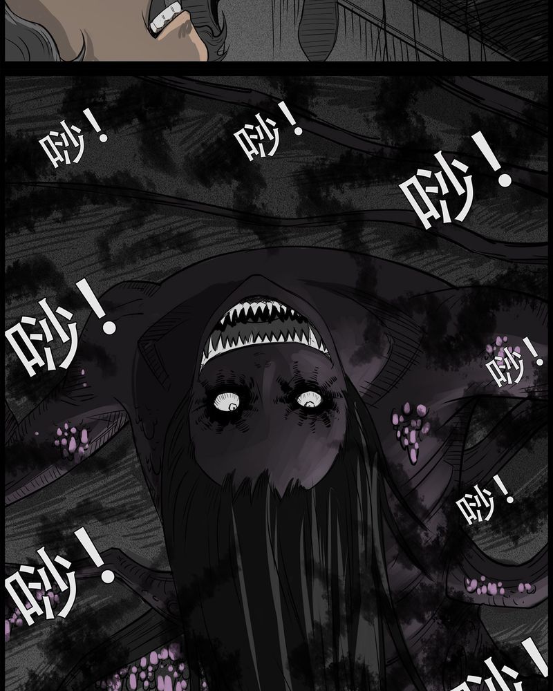 西陵学院灵异漫画讲解漫画,第41章：乔三(三)2图