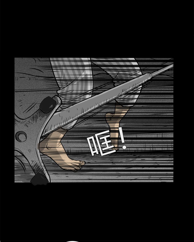 西陵学院灵异漫画讲解漫画,第13章：鬼婴(二)3图