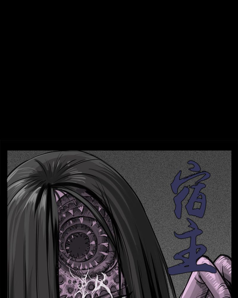 西陵学院灵异短篇集漫画,第25章：宿主(三)3图