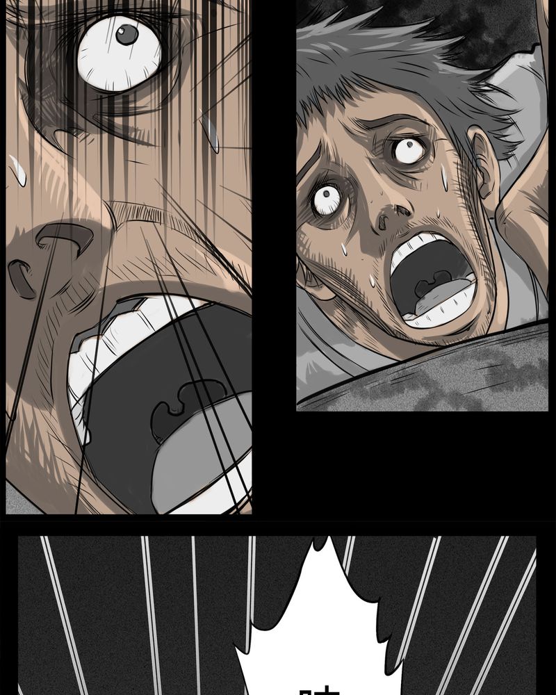 西陵学院灵异漫画讲解漫画,第17章：老师(一)1图