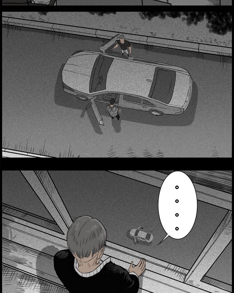 西陵学院灵异漫画讲解漫画,第45章：私刑(三)5图