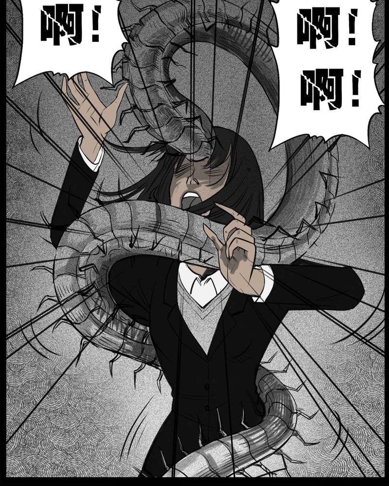 西陵学院灵异短篇集漫画,第24章：宿主(二)3图