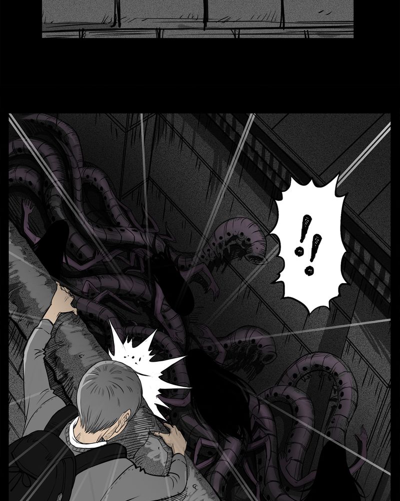 西陵学院网剧漫画,第8章：弄堂(三)4图