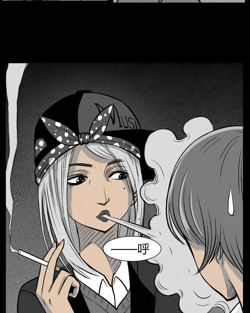 西陵学院灵异漫画讲解漫画,第9章：青蓝(一)4图