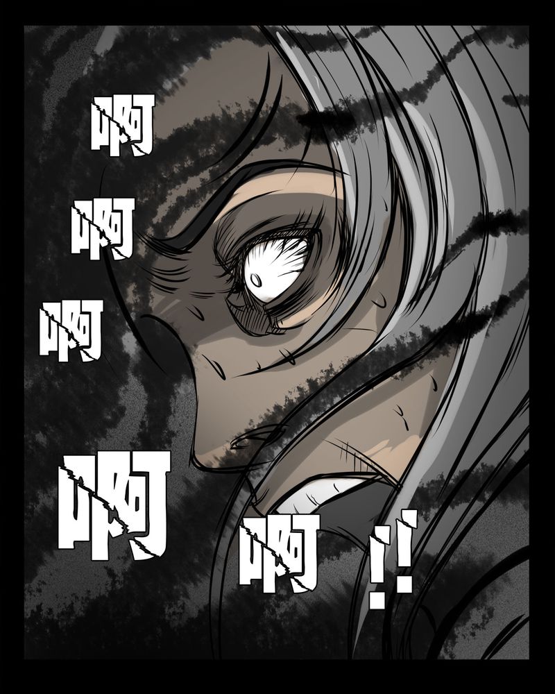 西陵学院灵异漫画全集哪里看漫画,第12章：鬼婴(一)1图