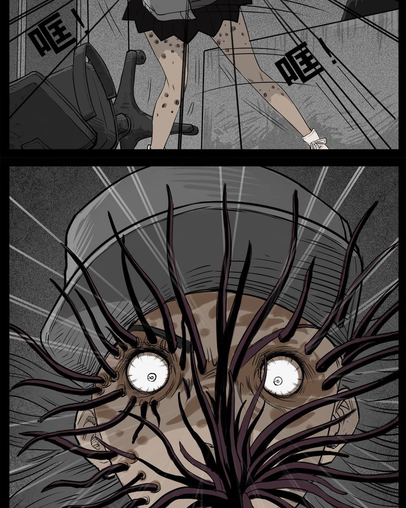 西陵学院灵异漫画讲解漫画,第32章：蛊王(二)3图