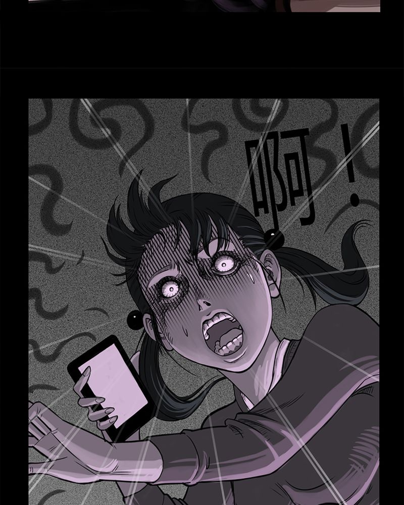 西陵学院网剧漫画,第2章：书桌(二)1图