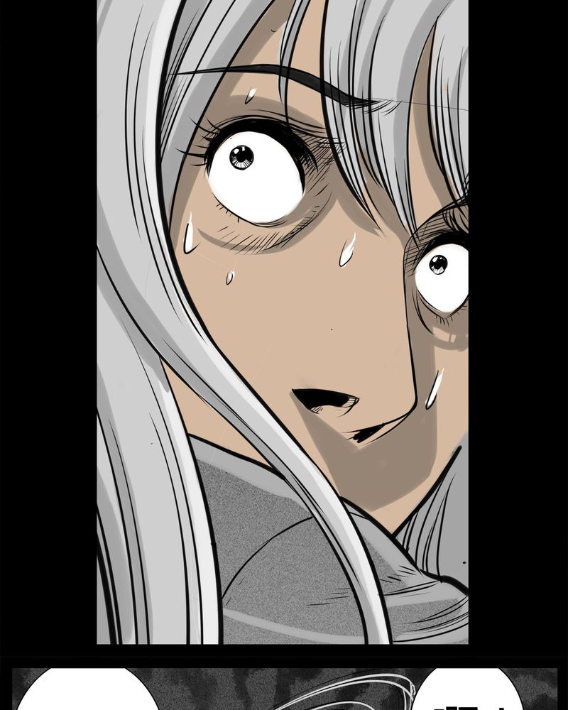 西陵学院灵异短篇集漫画,第16章：鬼婴(五)1图