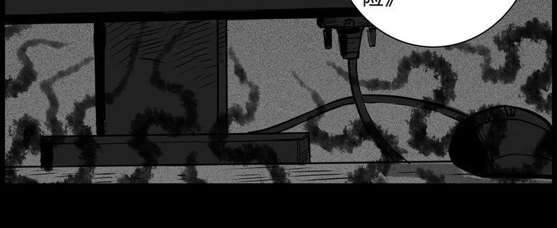 台湾校院灵异故事合集漫画,第47章：私刑(五)2图