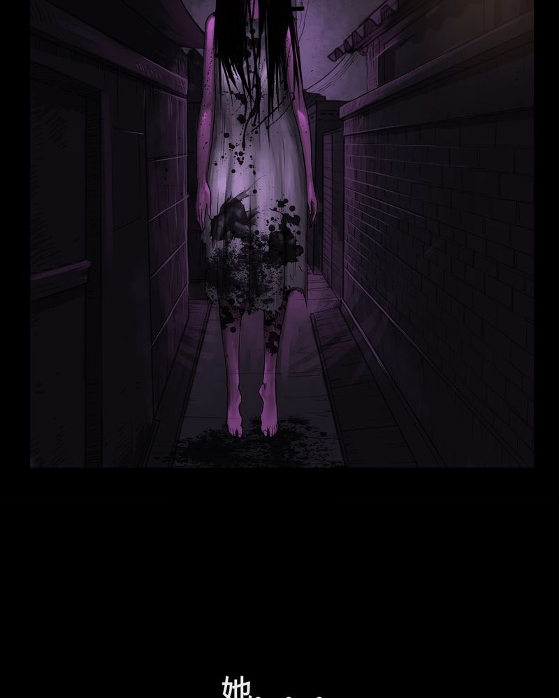西陵学院灵异短篇集漫画,第8章：弄堂(三)5图
