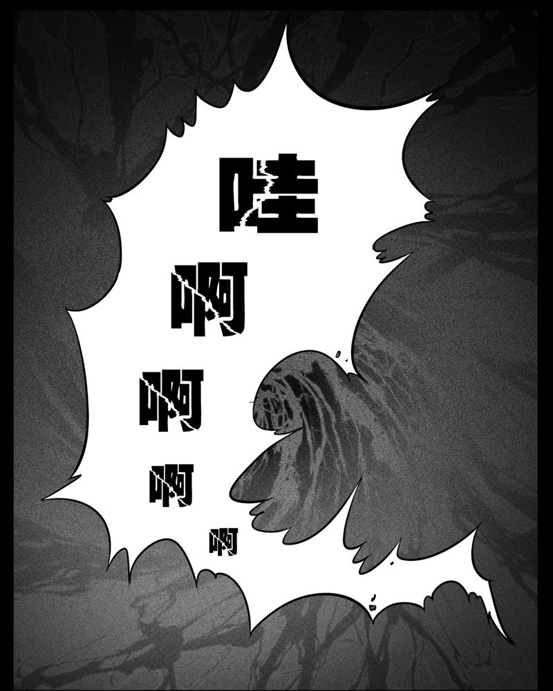 西陵学院灵异漫画讲解漫画,第12章：鬼婴(一)4图