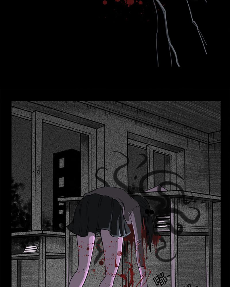 西陵学院网剧漫画,第2章：书桌(二)1图