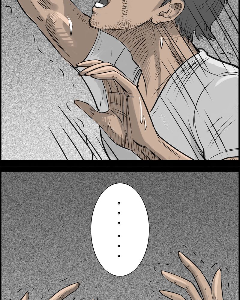 西陵学院灵异漫画讲解漫画,第19章：老师(三)5图