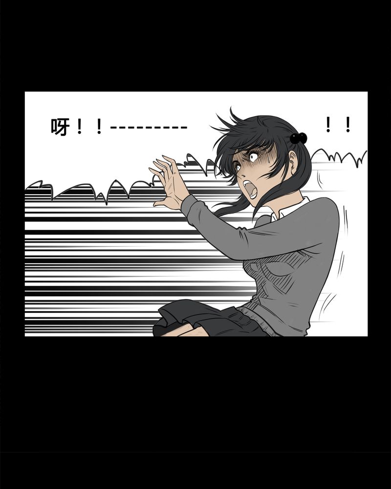西陵学院灵异短篇集漫画,第1章：书桌(一)4图