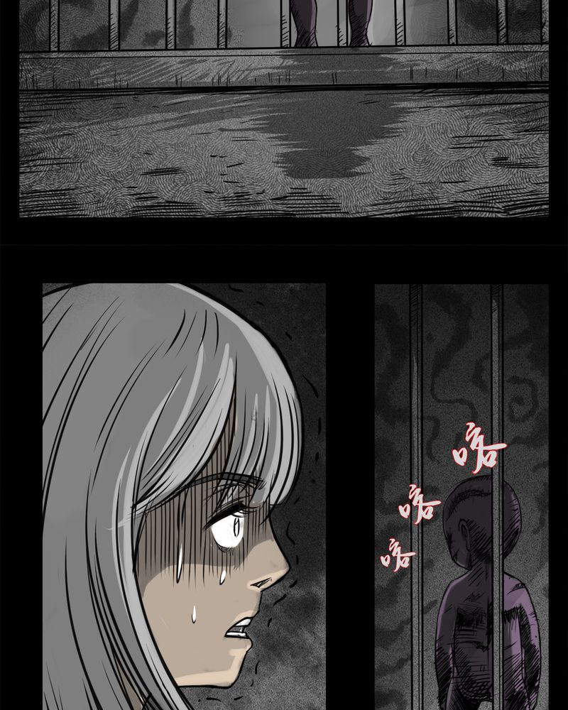 西陵学院灵异漫画讲解漫画,第13章：鬼婴(二)4图