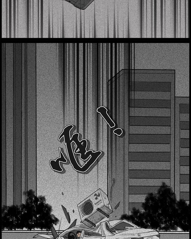 西陵学院灵异漫画讲解漫画,第45章：私刑(三)4图