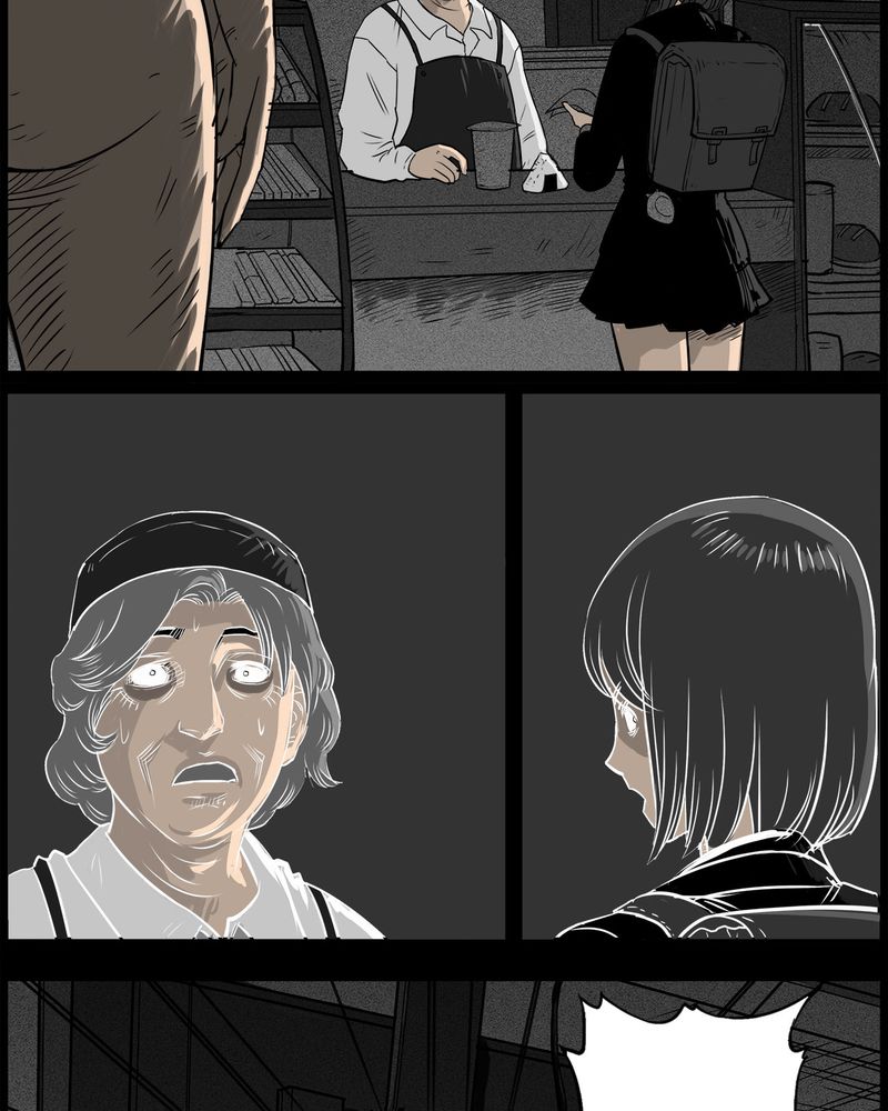 西陵学院网剧漫画,第54章：完结4图