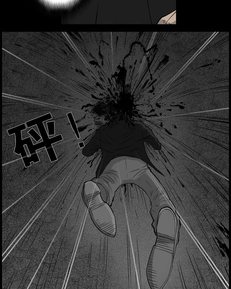 西陵学院灵异漫画讲解漫画,第37章：鬼咒(四)2图