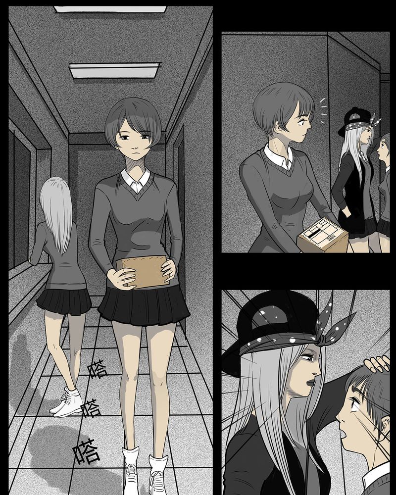 西陵学院灵异漫画讲解漫画,第10章：青蓝(二)4图
