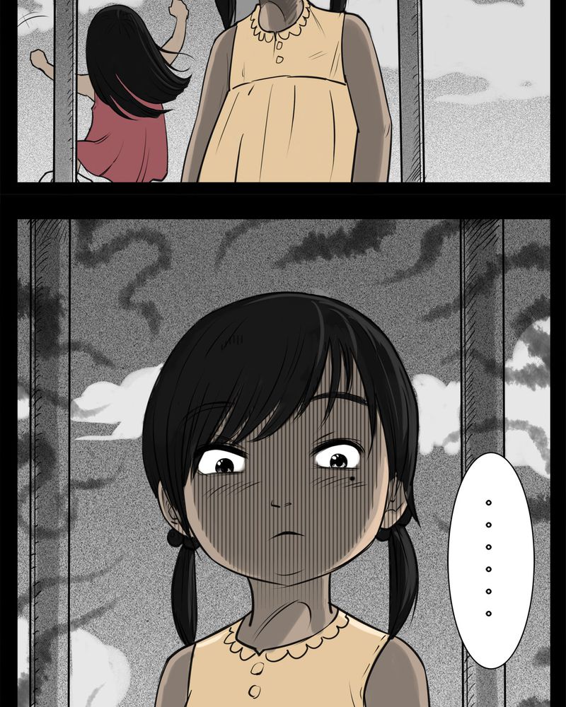 西陵学院网剧漫画,第22章：转校生(三)2图