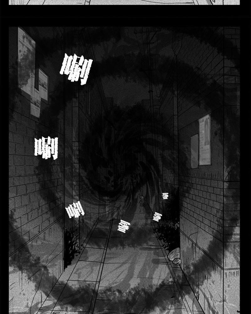 西陵学院灵异漫画讲解漫画,第7章：弄堂(二)2图