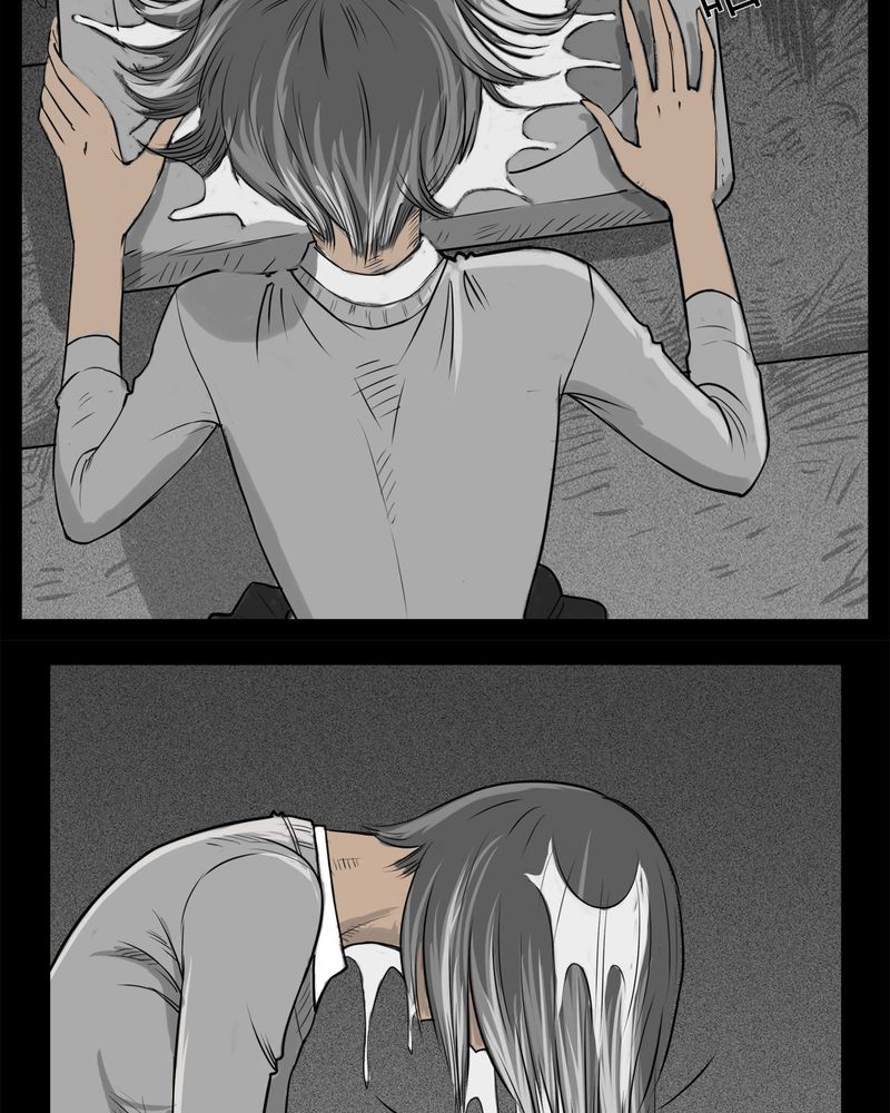 西陵学院灵异短篇集漫画,第18章：老师(二)1图