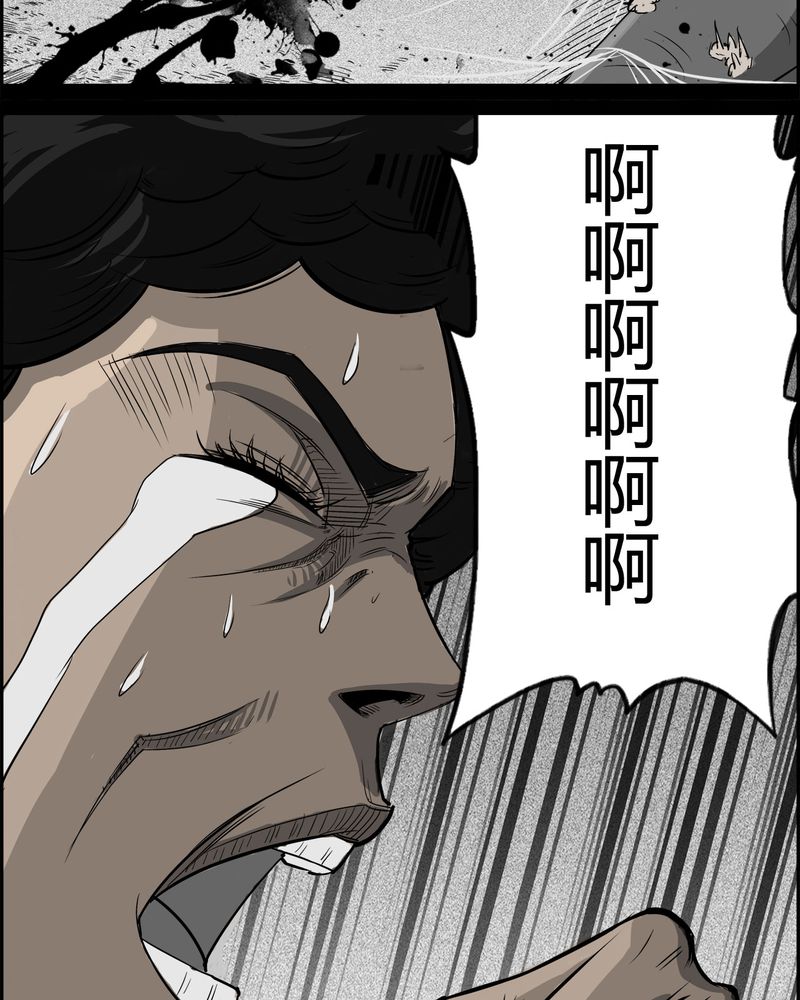 西陵学院灵异短篇集漫画,第27章：妈妈(一)2图