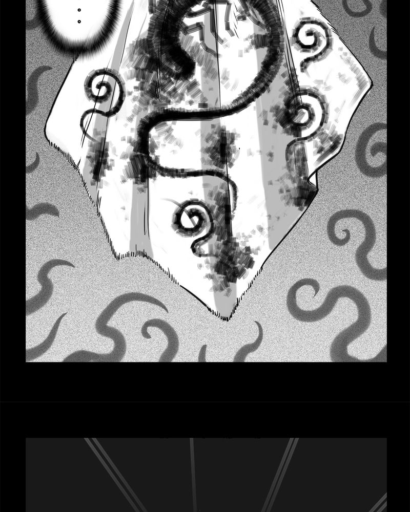 西陵学院灵异短篇集漫画,第4章：虫女(二)5图