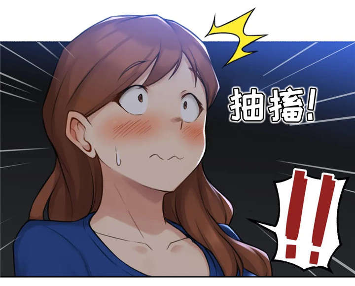 奇异经历集漫画,第20章：电影4图