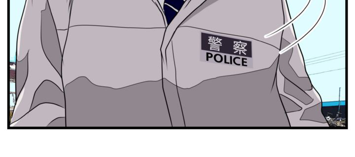 痞子英雄电影解说漫画,第14章：朴警官4图