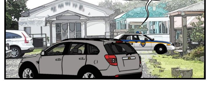 痞子苍蝇漫画,第17章：杀猪行动3图