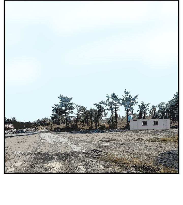 痞子英雄陈琳被西堂包围完整版漫画,第3章：金理事2图