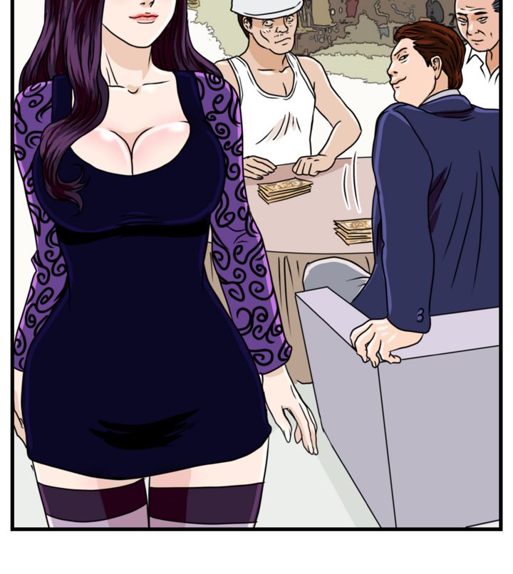 痞子英雄陈意涵被围是哪一集漫画,第5章：职业赌徒1图