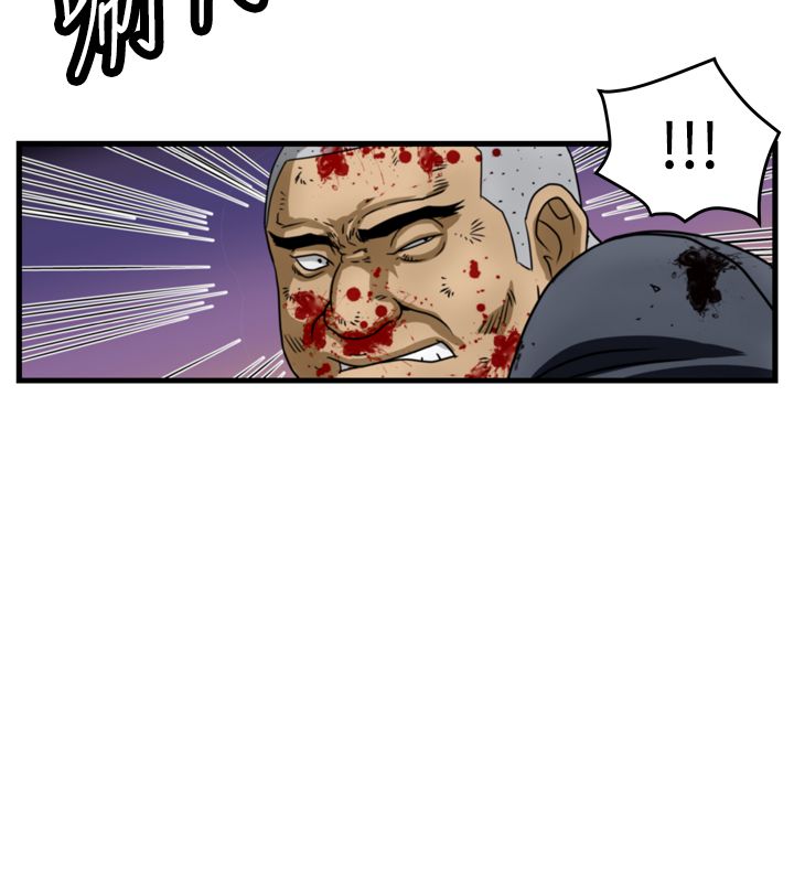 痞子英雄电影解说漫画,第7章：飞天神猪2图