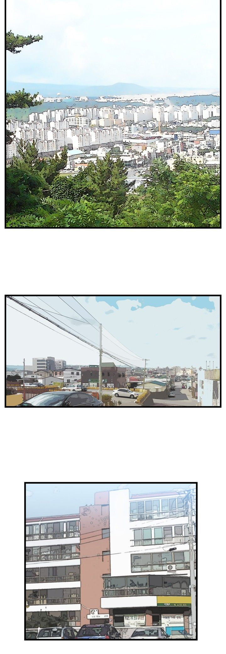 痞子英雄电影解说漫画,第16章：抓猪开始3图