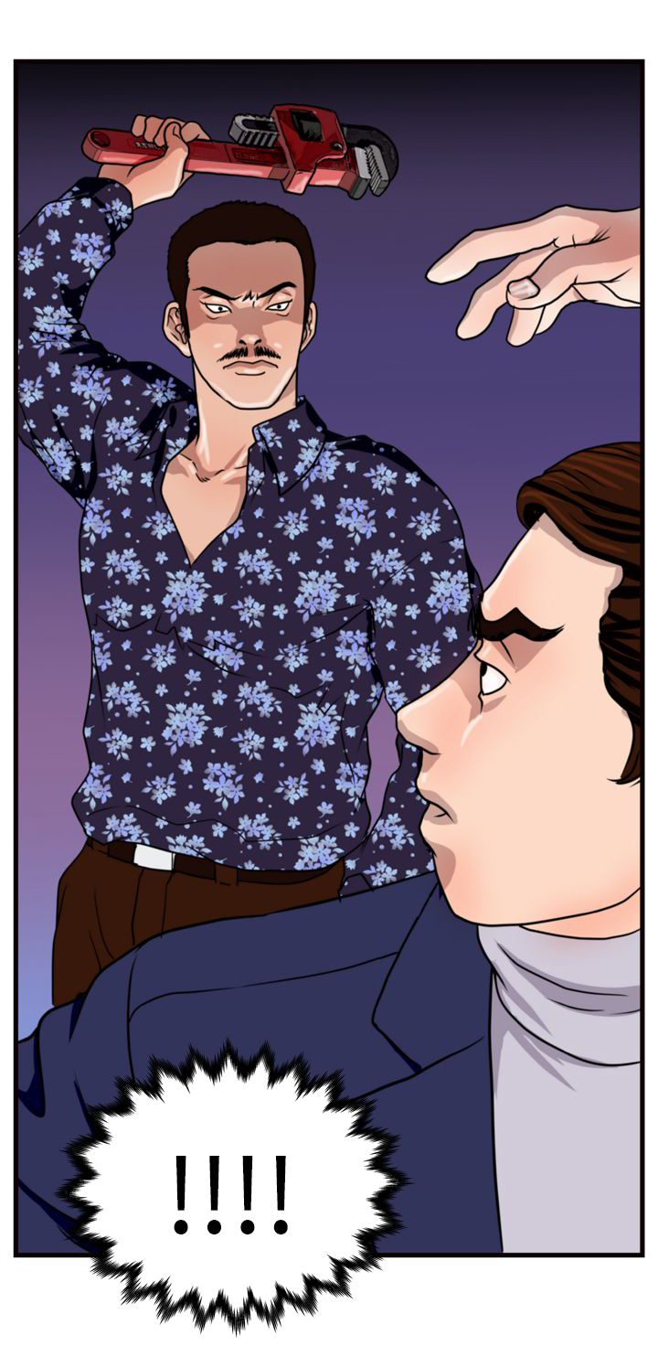 痞子英雄会长解救女儿第几集漫画,第12章：杀鸡4图