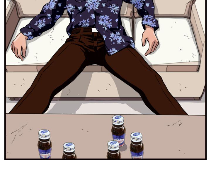 痞子英雄会长解救女儿第几集漫画,第12章：杀鸡4图